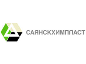 Саянскхимпласт — химическая промышленность